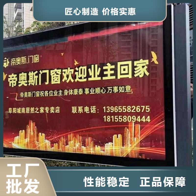 广告滚动灯箱生产厂家滚动垃圾箱畅销本地