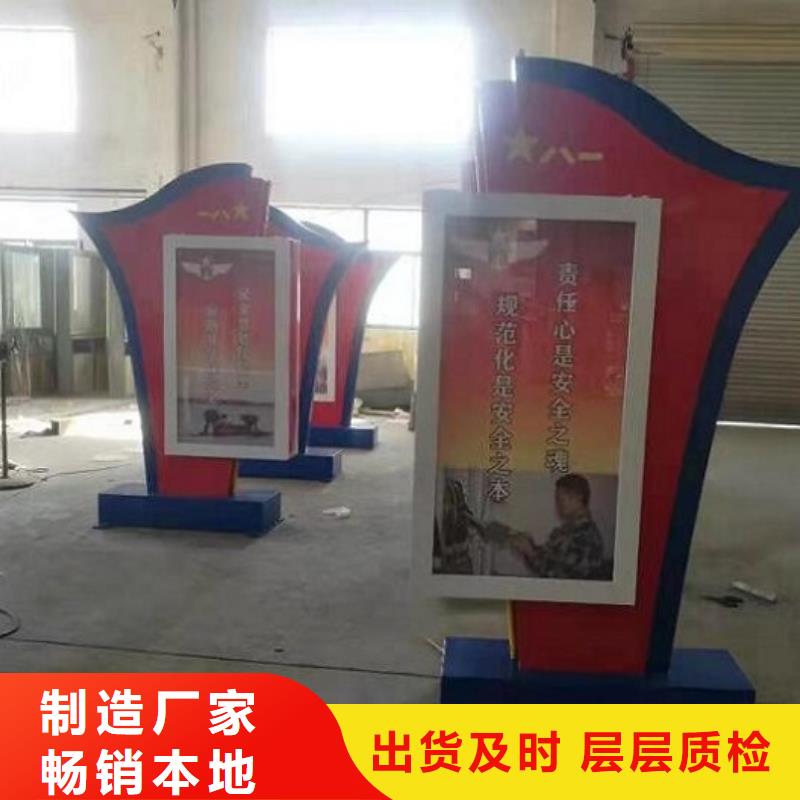 广告滚动灯箱生产厂家指路牌灯箱制作实力雄厚品质保障