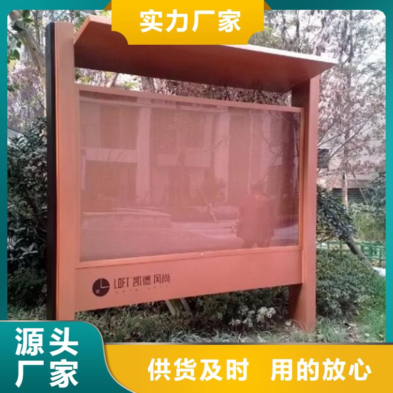 【广告滚动灯箱生产厂家】-路名牌灯箱真诚合作