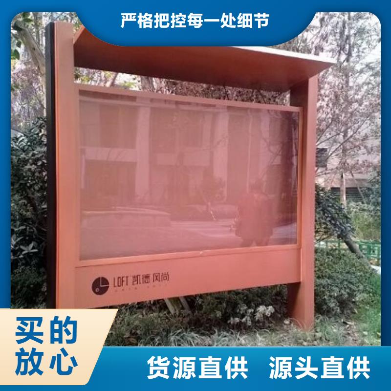 【广告滚动灯箱生产厂家】智能环保垃圾箱分类亭好品质用的放心