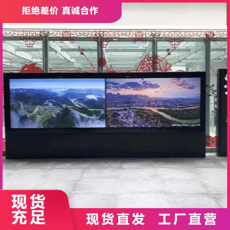 广告滚动灯箱生产厂家_社区阅报栏灯箱安心购
