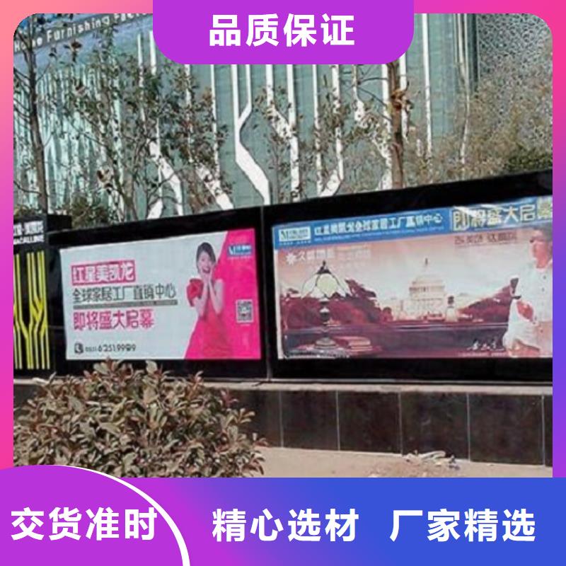 【广告滚动灯箱生产厂家】-路名牌灯箱真诚合作