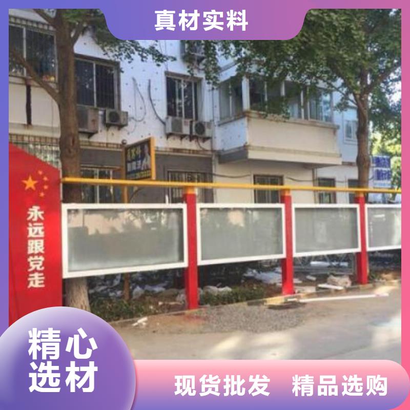 广告滚动灯箱生产厂家_社区阅报栏灯箱安心购
