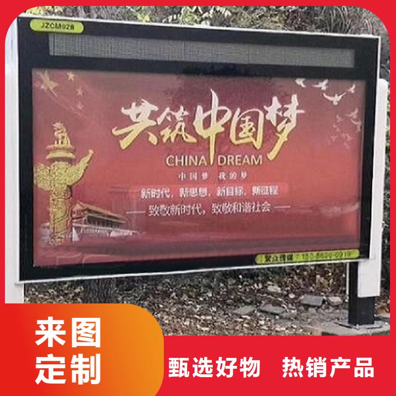 太阳能路灯箱视频-太阳能路灯箱_直辖北京市市场覆盖大兴|丰台|西城|石景山|朝阳等