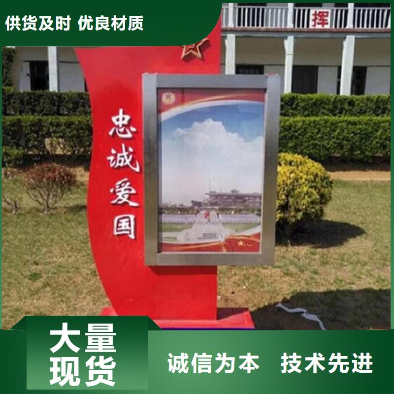 太阳能路灯箱视频-太阳能路灯箱_直辖北京市市场覆盖大兴|丰台|西城|石景山|朝阳等
