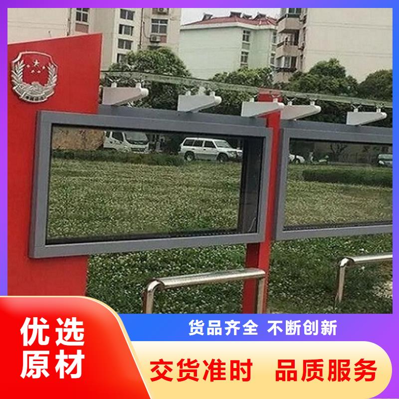 【广告滚动灯箱生产厂家不锈钢公交站台优选厂商】