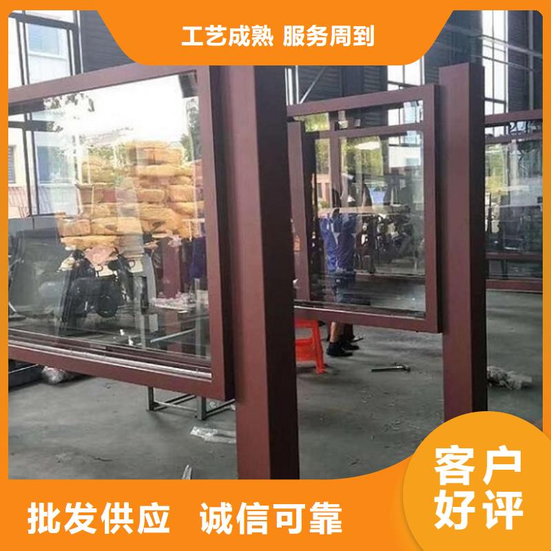 广告滚动灯箱生产厂家_【智能候车亭】现货满足大量采购