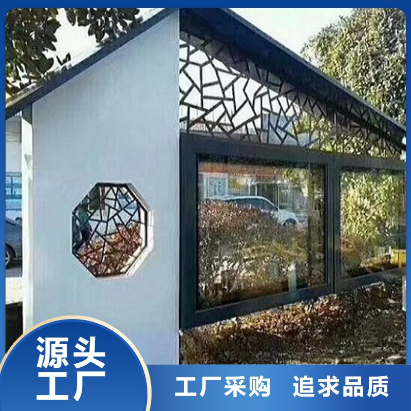 【 LED阅报栏灯箱生产厂家 太阳能路滚动灯箱免费询价】品质服务诚信为本