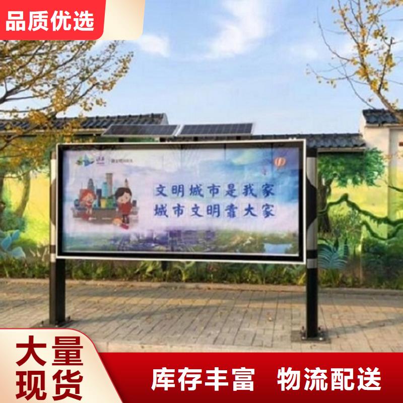 仿古候车亭企业厂家视频-涞源|安新|廊坊|张家口|邯郸|邢台|承德锐思仿古候车亭企业厂家_ 锐思广告制品生产厂家(保定市分公司)