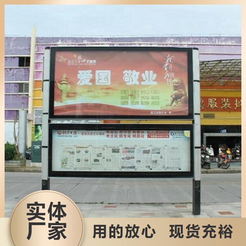 仿古候车亭企业厂家视频-涞源|安新|廊坊|张家口|邯郸|邢台|承德锐思仿古候车亭企业厂家_ 锐思广告制品生产厂家(保定市分公司)