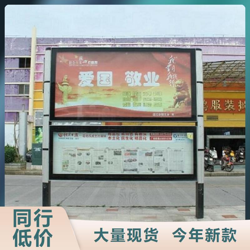 LED阅报栏灯箱生产厂家-【太阳能垃圾箱】随心所欲定制