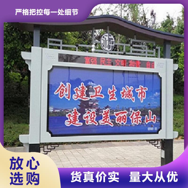 太阳能路灯箱视频-台儿庄|薛城|青岛|烟台|临沂|淄博|日照|莱芜锐思太阳能路灯箱_ 锐思广告制品生产厂家(枣庄市分公司)