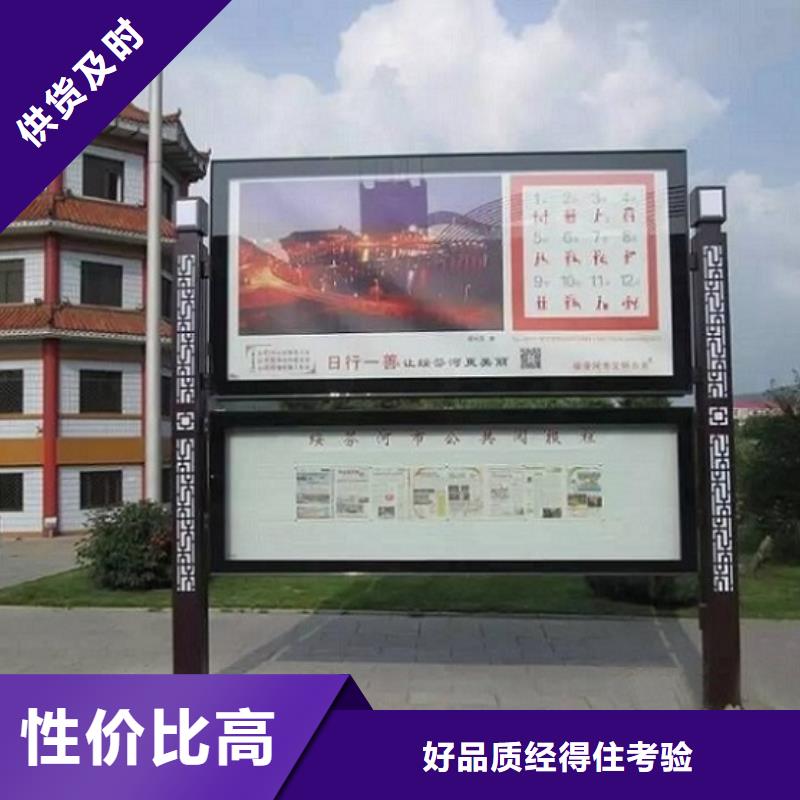 太阳能路灯箱视频-休宁|屯溪|亳州|合肥|安庆|宿州|六安|池州|淮北太阳能路灯箱一站式采购商家-锐思广告制品生产厂家(黄山市分公司)