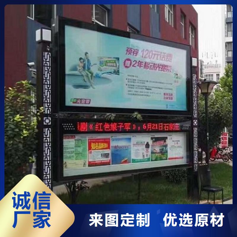 LED阅报栏灯箱生产厂家阅报栏滚动灯箱每个细节都严格把关
