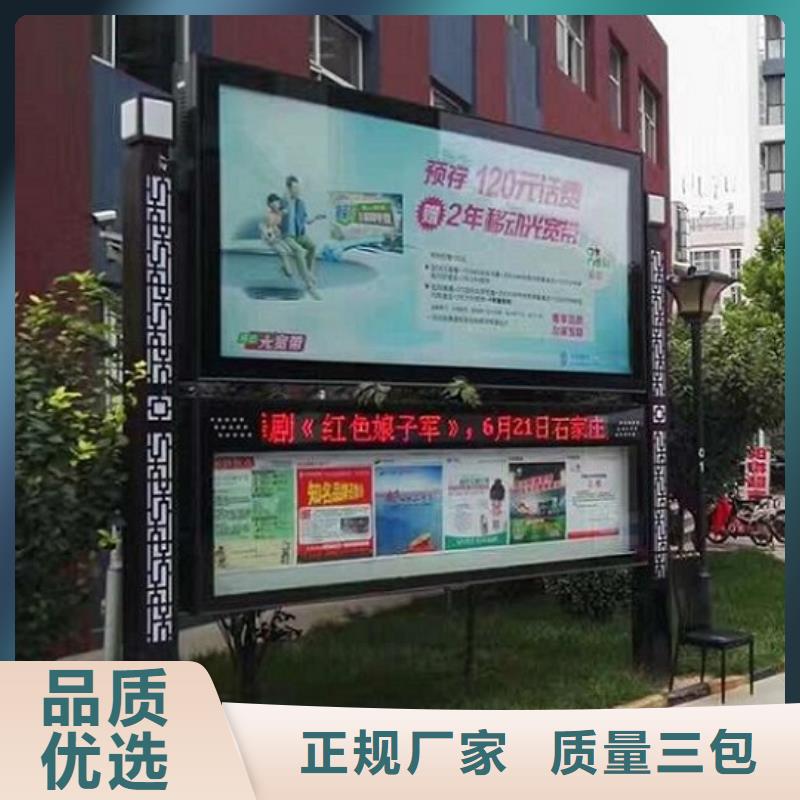仿古候车亭企业厂家视频-涞源|安新|廊坊|张家口|邯郸|邢台|承德锐思仿古候车亭企业厂家_ 锐思广告制品生产厂家(保定市分公司)