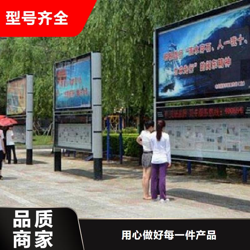 LED阅报栏灯箱生产厂家阅报栏滚动灯箱每个细节都严格把关