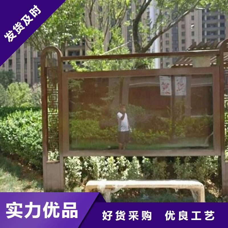 太阳能路灯箱视频-台儿庄|薛城|青岛|烟台|临沂|淄博|日照|莱芜锐思太阳能路灯箱_ 锐思广告制品生产厂家(枣庄市分公司)