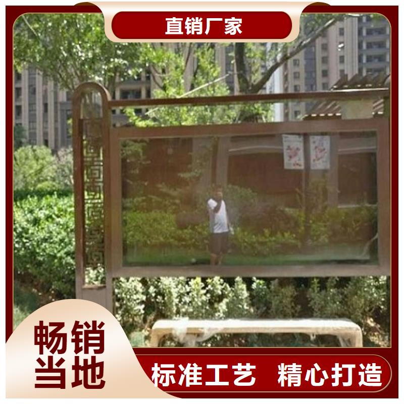 LED阅报栏灯箱生产厂家智能公交站台选择我们没错