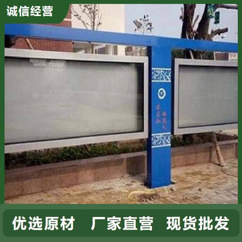 仿古候车亭企业厂家视频-涞源|安新|廊坊|张家口|邯郸|邢台|承德锐思仿古候车亭企业厂家_ 锐思广告制品生产厂家(保定市分公司)