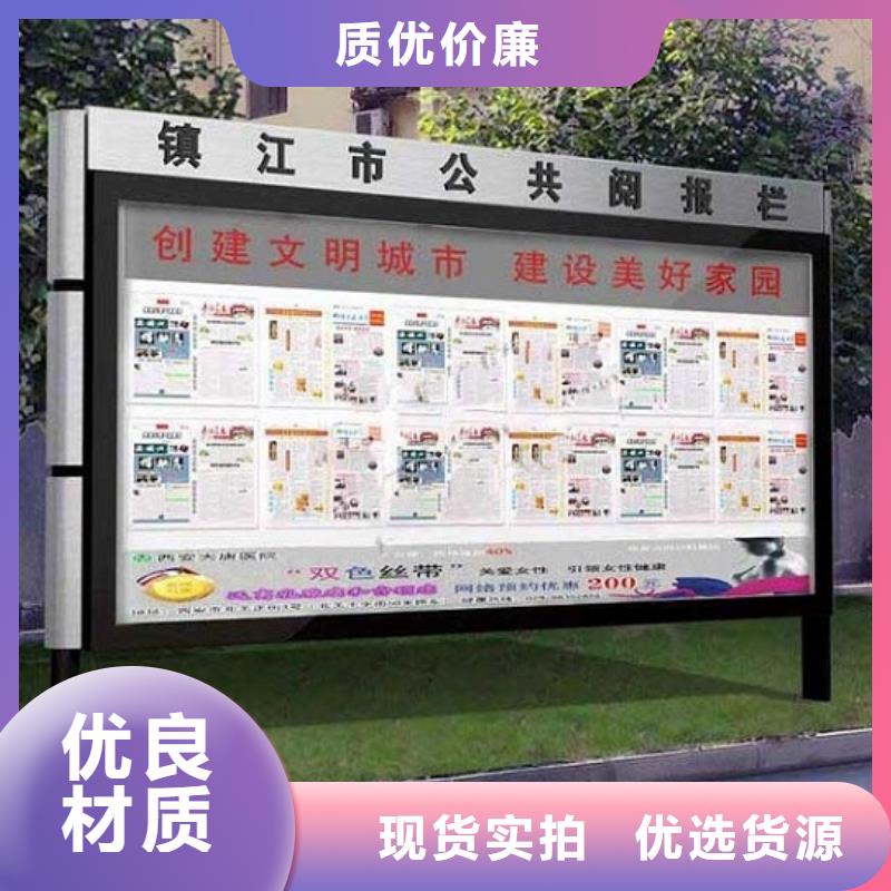 LED阅报栏灯箱生产厂家阅报栏滚动灯箱每个细节都严格把关