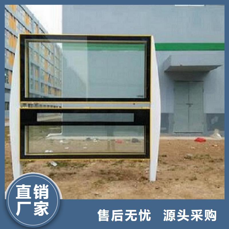 LED阅报栏灯箱生产厂家公交站台生产厂家货源稳定