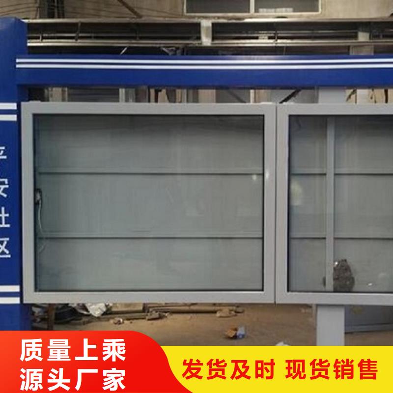 LED阅报栏灯箱生产厂家阅报栏滚动灯箱每个细节都严格把关