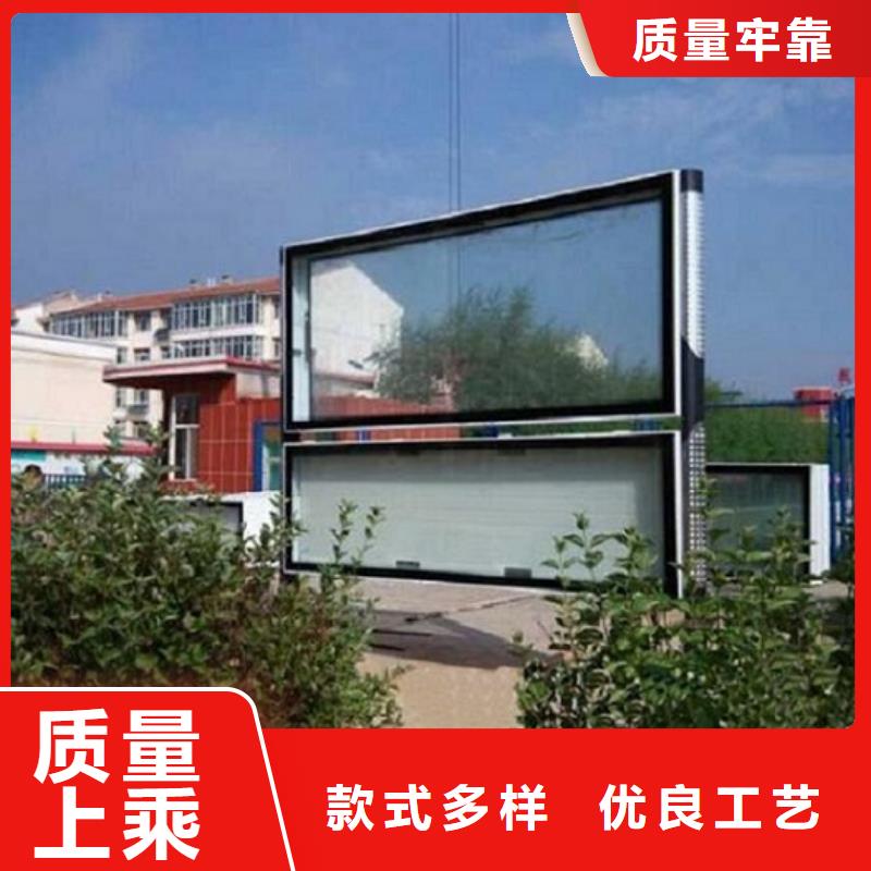 LED阅报栏灯箱生产厂家智能环保分类垃圾箱生产厂家订购
