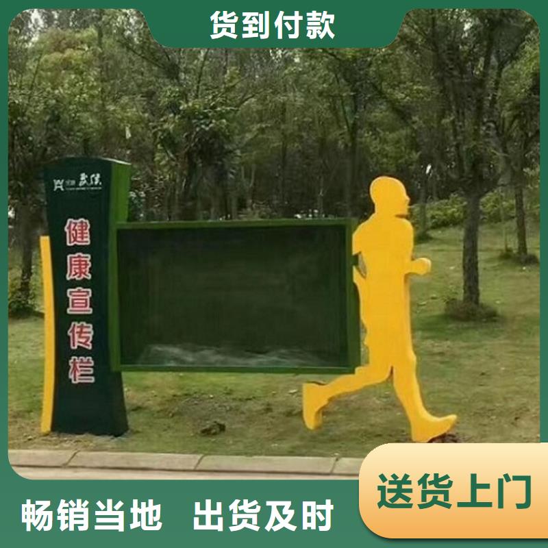 太阳能路灯箱视频-台儿庄|薛城|青岛|烟台|临沂|淄博|日照|莱芜锐思太阳能路灯箱_ 锐思广告制品生产厂家(枣庄市分公司)