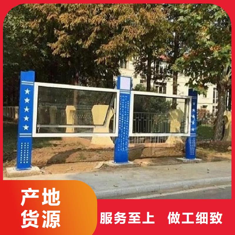 太阳能路灯箱视频-休宁|屯溪|亳州|合肥|安庆|宿州|六安|池州|淮北太阳能路灯箱一站式采购商家-锐思广告制品生产厂家(黄山市分公司)