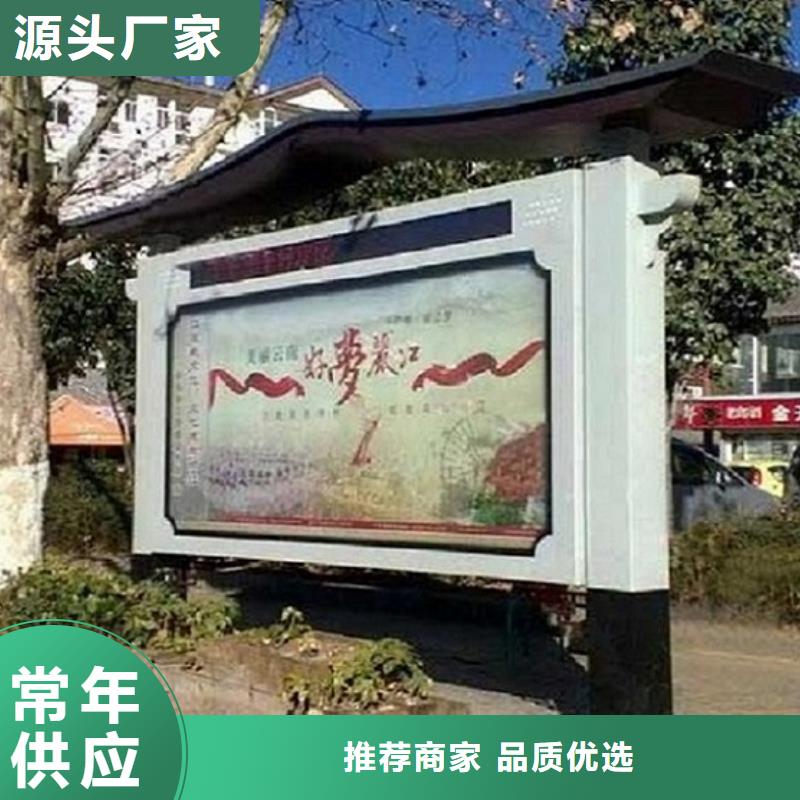 仿古候车亭企业厂家视频-涞源|安新|廊坊|张家口|邯郸|邢台|承德锐思仿古候车亭企业厂家_ 锐思广告制品生产厂家(保定市分公司)