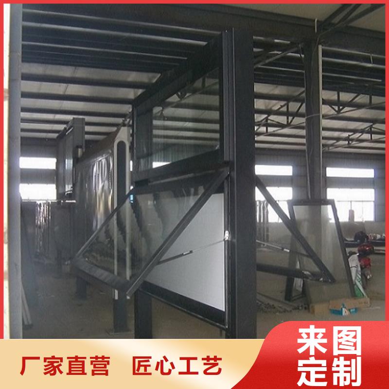 LED阅报栏灯箱生产厂家智能公交站台批发商