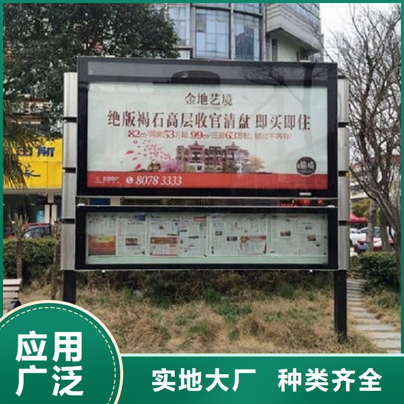 LED阅报栏灯箱生产厂家阅报栏滚动灯箱每个细节都严格把关