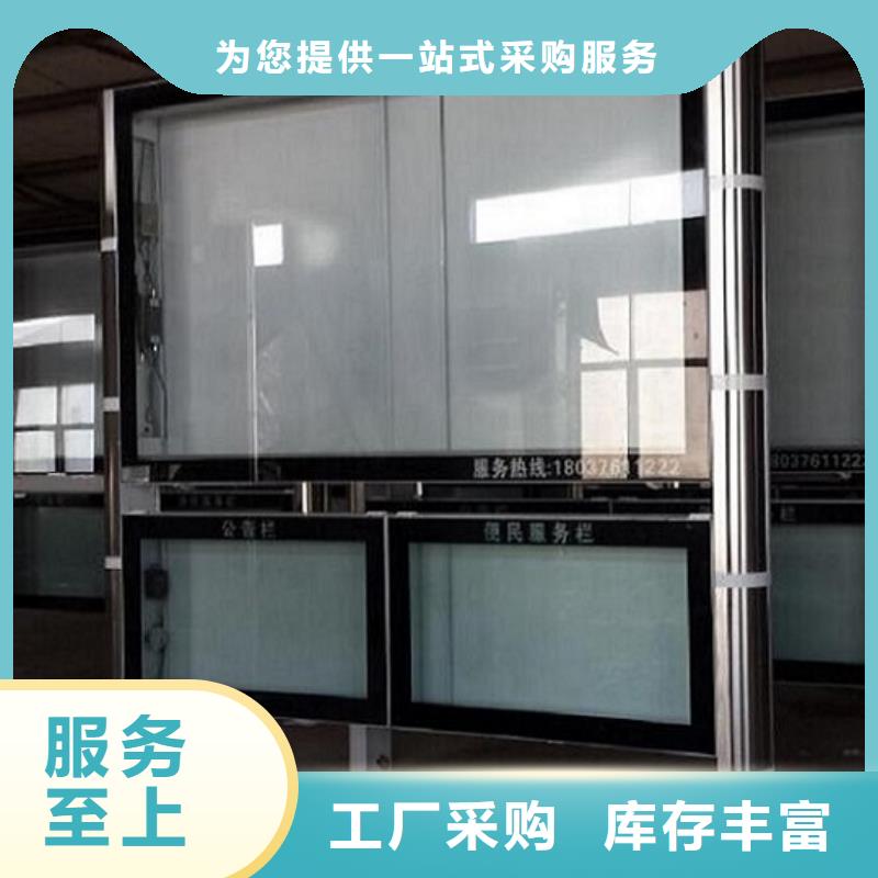 仿古候车亭企业厂家视频-涞源|安新|廊坊|张家口|邯郸|邢台|承德锐思仿古候车亭企业厂家_ 锐思广告制品生产厂家(保定市分公司)