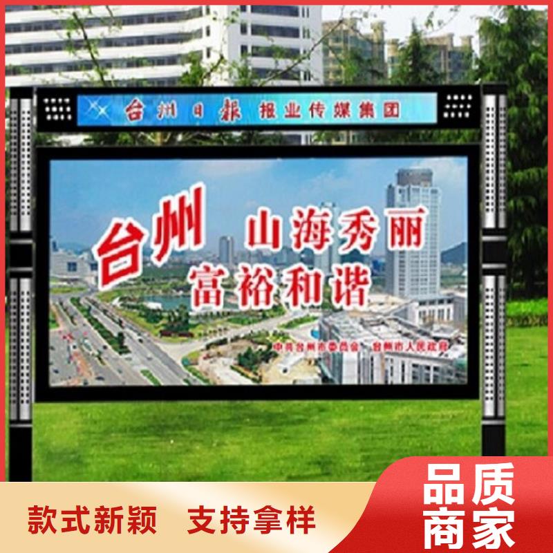 LED阅报栏灯箱生产厂家阅报栏滚动灯箱每个细节都严格把关