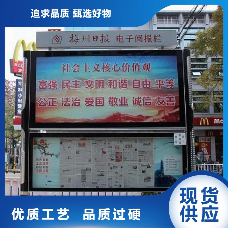 仿古候车亭企业厂家视频-涞源|安新|廊坊|张家口|邯郸|邢台|承德锐思仿古候车亭企业厂家_ 锐思广告制品生产厂家(保定市分公司)