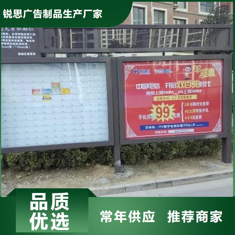 仿古候车亭企业厂家视频-涞源|安新|廊坊|张家口|邯郸|邢台|承德锐思仿古候车亭企业厂家_ 锐思广告制品生产厂家(保定市分公司)