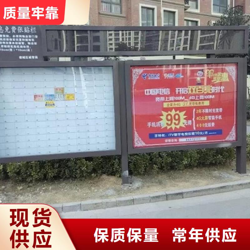 LED阅报栏灯箱生产厂家阅报栏滚动灯箱每个细节都严格把关