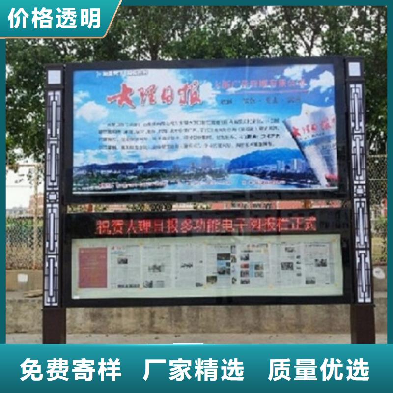 LED阅报栏灯箱生产厂家阅报栏滚动灯箱每个细节都严格把关
