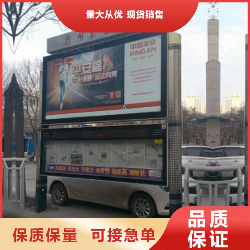 LED阅报栏灯箱生产厂家阅报栏滚动灯箱每个细节都严格把关
