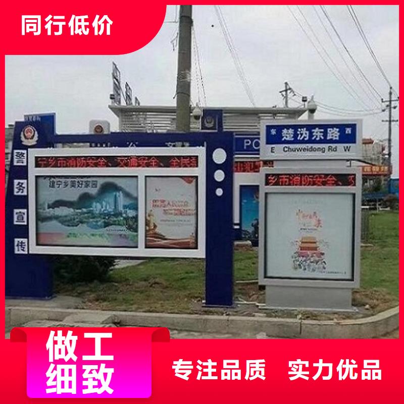 灭蚊灯箱视频-灭蚊灯箱-锐思广告制品生产厂家(泰州市分公司)服务区域姜堰|泰兴|淮安|徐州|常州|镇江|南京|无锡