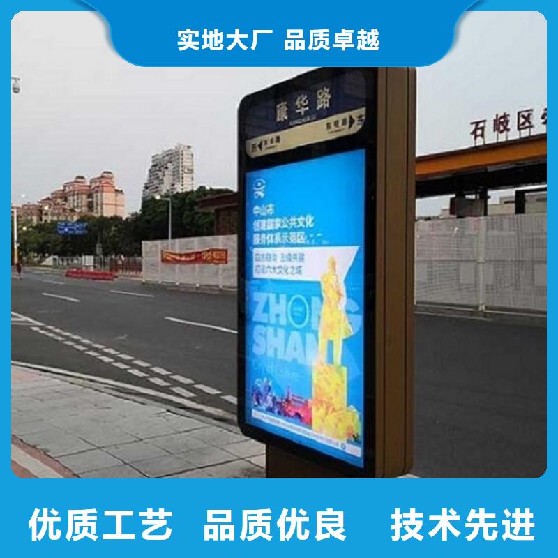 仿古候车亭企业厂家视频-温江|龙泉驿|绵阳|眉山|泸州|内江锐思仿古候车亭企业厂家_ 锐思广告制品生产厂家(成都市分公司)