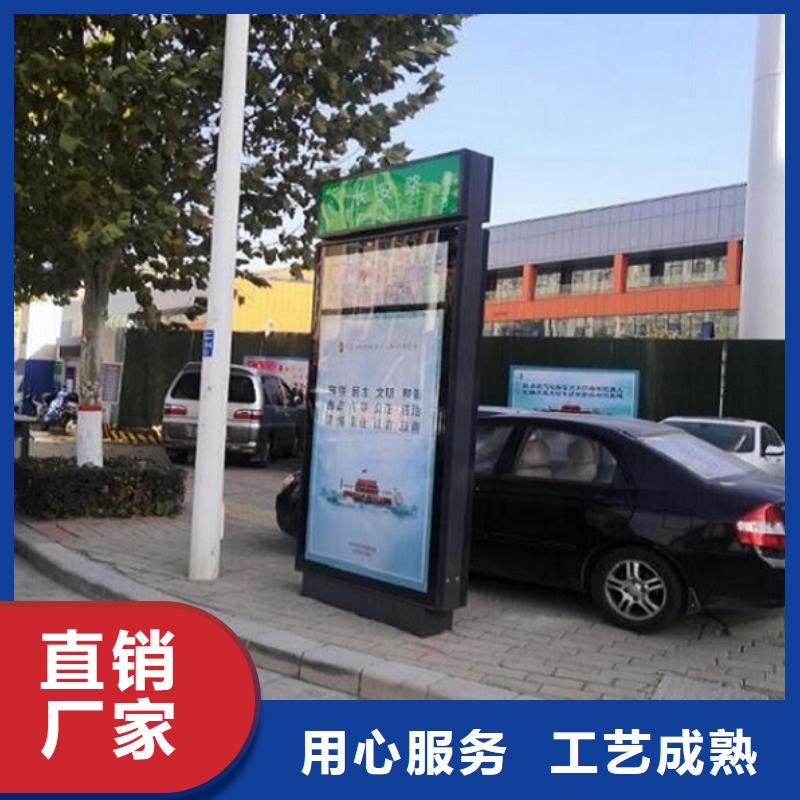 灭蚊灯箱视频-灭蚊灯箱-锐思广告制品生产厂家(泰州市分公司)服务区域姜堰|泰兴|淮安|徐州|常州|镇江|南京|无锡