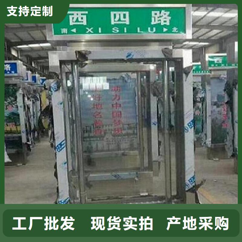 仿古候车亭企业厂家视频-温江|龙泉驿|绵阳|眉山|泸州|内江锐思仿古候车亭企业厂家_ 锐思广告制品生产厂家(成都市分公司)