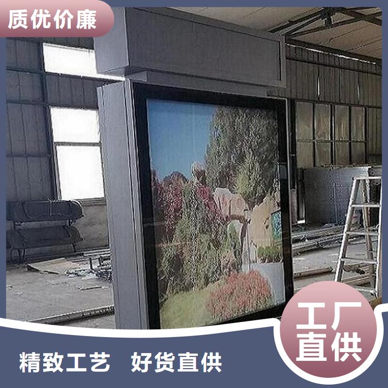 仿古候车亭企业厂家视频-温江|龙泉驿|绵阳|眉山|泸州|内江锐思仿古候车亭企业厂家_ 锐思广告制品生产厂家(成都市分公司)