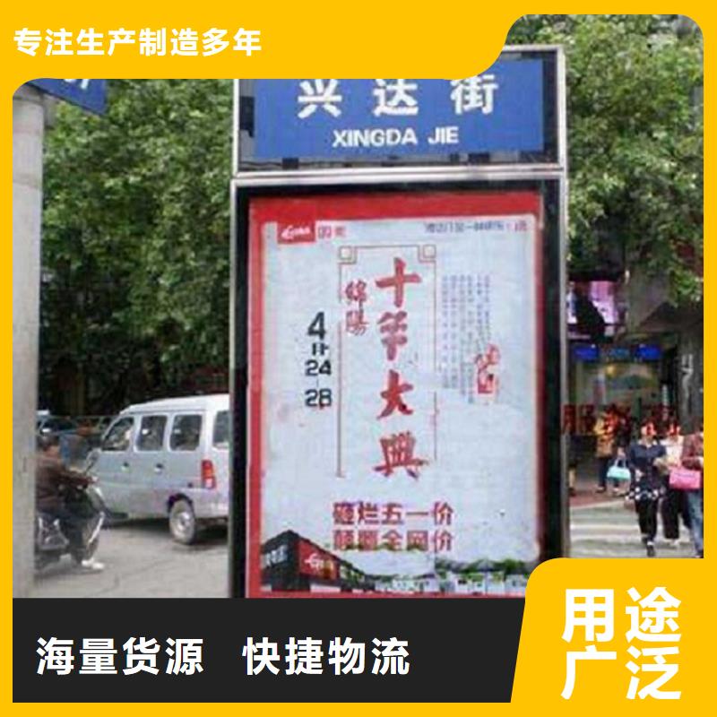仿古候车亭企业厂家视频-温江|龙泉驿|绵阳|眉山|泸州|内江锐思仿古候车亭企业厂家_ 锐思广告制品生产厂家(成都市分公司)