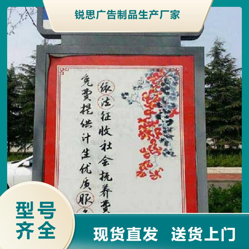 太阳能不锈钢指路牌公交站台制作选择大厂家省事省心
