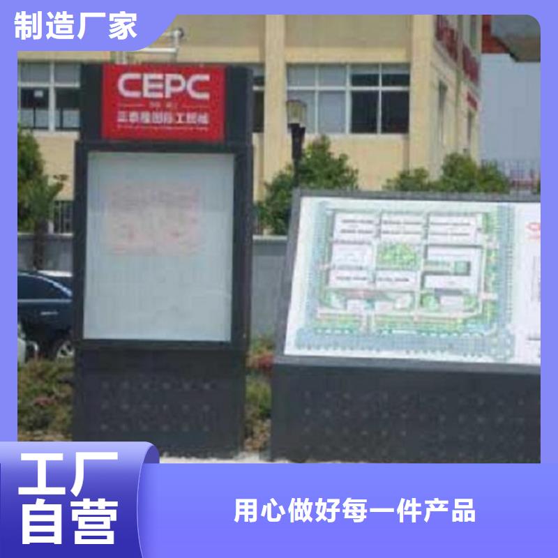 灭蚊灯箱视频-灭蚊灯箱-锐思广告制品生产厂家(泰州市分公司)服务区域姜堰|泰兴|淮安|徐州|常州|镇江|南京|无锡