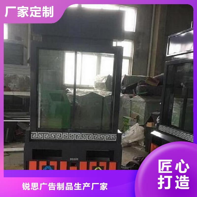 灭蚊灯箱视频-灭蚊灯箱-锐思广告制品生产厂家(泰州市分公司)服务区域姜堰|泰兴|淮安|徐州|常州|镇江|南京|无锡