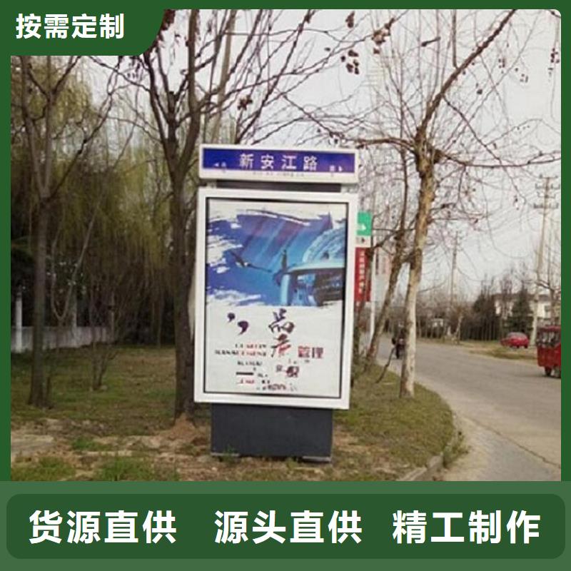 仿古候车亭企业厂家视频-温江|龙泉驿|绵阳|眉山|泸州|内江锐思仿古候车亭企业厂家_ 锐思广告制品生产厂家(成都市分公司)