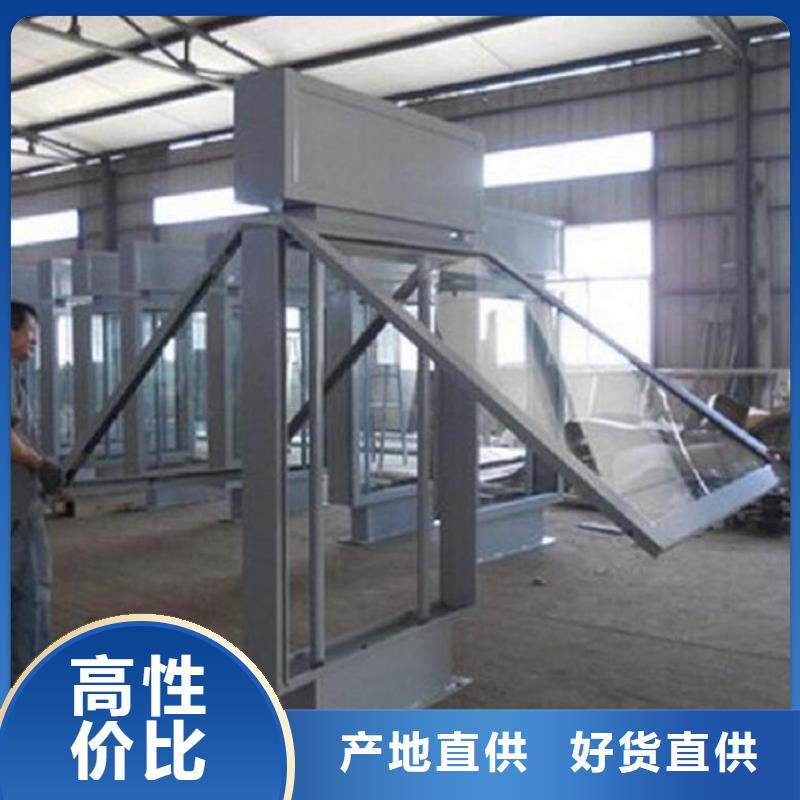 太阳能不锈钢指路牌太阳能灭蚊灯箱诚信商家服务热情